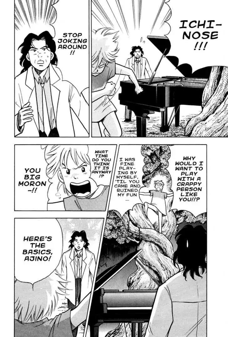 Piano no mori Chapter 12 34